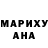 Метадон кристалл Anna Grikis