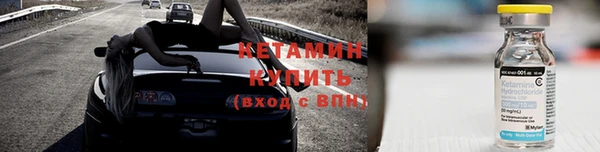 ГАЛЛЮЦИНОГЕННЫЕ ГРИБЫ Волоколамск