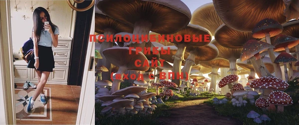 мефедрон VHQ Володарск