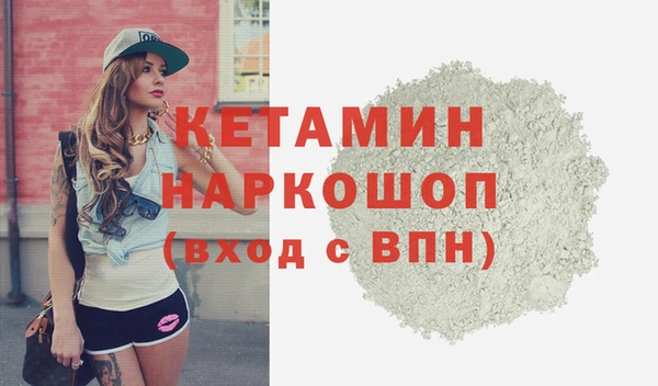 кокаин Михайлов