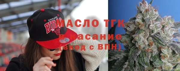 ГАЛЛЮЦИНОГЕННЫЕ ГРИБЫ Волоколамск