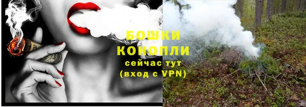 мефедрон VHQ Володарск