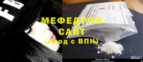 ПСИЛОЦИБИНОВЫЕ ГРИБЫ Волосово